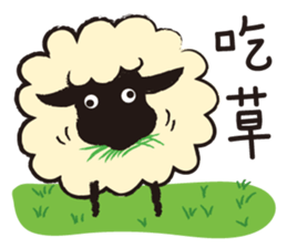 Animals Land sticker #9812657