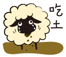 Animals Land sticker #9812658