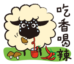 Animals Land sticker #9812659