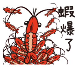 Animals Land sticker #9812663