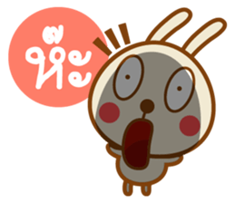Lamchiak and friend sticker #9812695