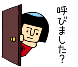 Kawaii Kintaro sticker #9812963