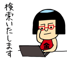 Kawaii Kintaro sticker #9812967