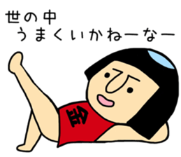 Kawaii Kintaro sticker #9812968