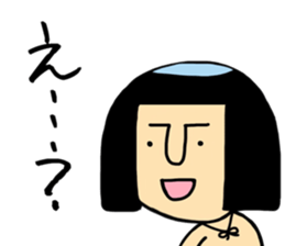 Kawaii Kintaro sticker #9812973