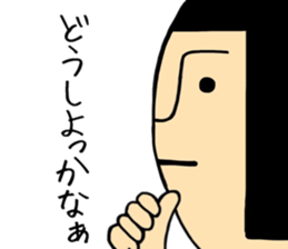 Kawaii Kintaro sticker #9812974