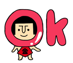 Kawaii Kintaro sticker #9812977