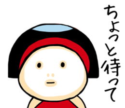 Kawaii Kintaro sticker #9812979