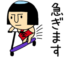 Kawaii Kintaro sticker #9812980
