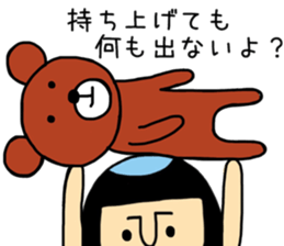 Kawaii Kintaro sticker #9812984