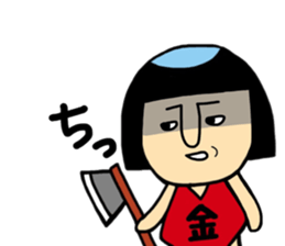 Kawaii Kintaro sticker #9812989