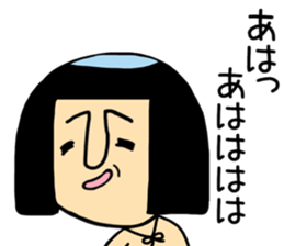 Kawaii Kintaro sticker #9812990