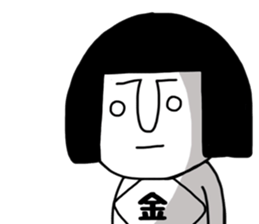 Kawaii Kintaro sticker #9812993