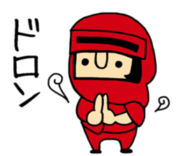 Kawaii Kintaro sticker #9812998