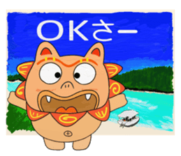 Shisa 1 sticker #9813121