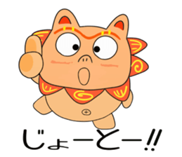 Shisa 1 sticker #9813126