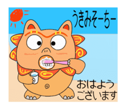 Shisa 1 sticker #9813128