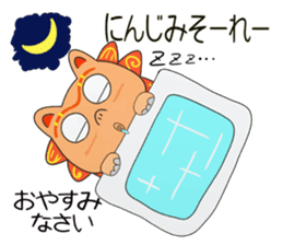 Shisa 1 sticker #9813129