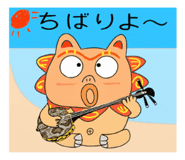 Shisa 1 sticker #9813134