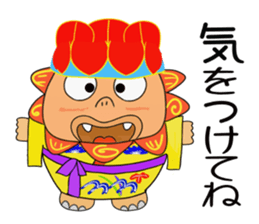 Shisa 1 sticker #9813136