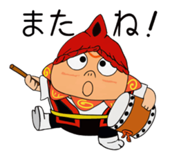 Shisa 1 sticker #9813139