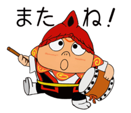 Shisa 1 sticker #9813139