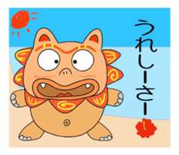 Shisa 1 sticker #9813140