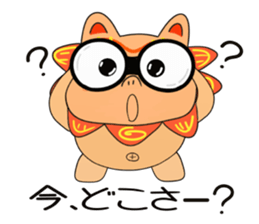 Shisa 1 sticker #9813142