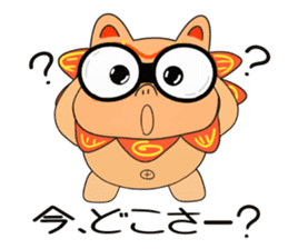 Shisa 1 sticker #9813142