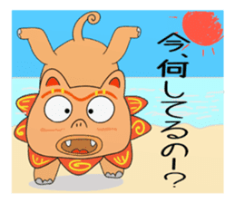 Shisa 1 sticker #9813143