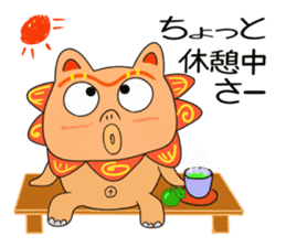 Shisa 1 sticker #9813145