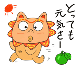 Shisa 1 sticker #9813148