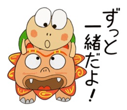 Shisa 1 sticker #9813155