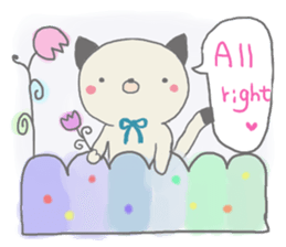 emday51 English sticker #9813200