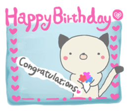 emday51 English sticker #9813209