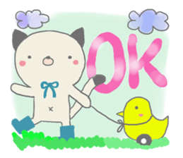 emday51 English sticker #9813214