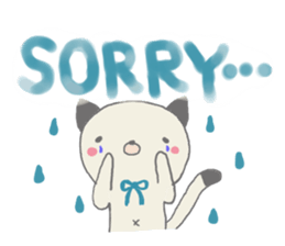 emday51 English sticker #9813218