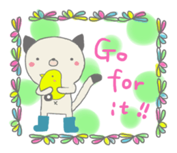 emday51 English sticker #9813234