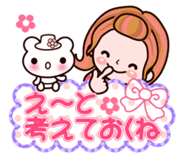Pretty Kazuko Chan8 sticker #9813310