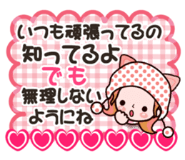 Pretty Kazuko Chan8 sticker #9813319