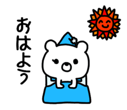 Ryuji Ryuji sticker #9813324