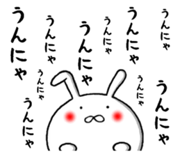 kagoshima rabbit sticker #9813527