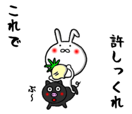 kagoshima rabbit sticker #9813548