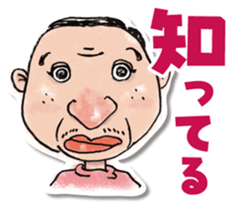 Villainy(Painter Detective) sticker #9813619