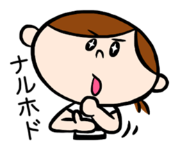 K-ko's every day sticker #9813951