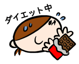 K-ko's every day sticker #9813954