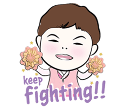 Triplets & Mukji sticker #9814217