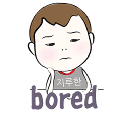 Triplets & Mukji sticker #9814220