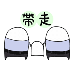 Soft sticker #9814363