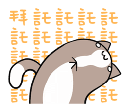 Soft sticker #9814367